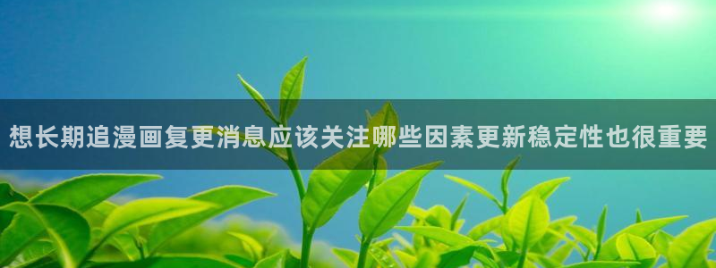 樱花日语N2资料