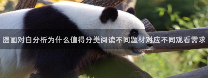 樱花日语免费教程
