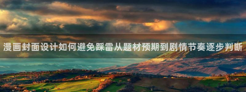樱花日语学习网站推荐