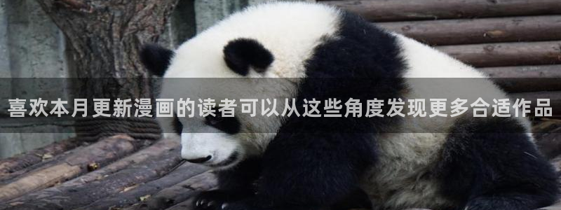 樱花日语N2语法