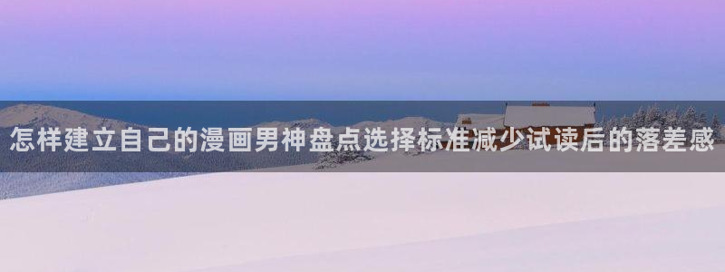 樱花日语新手入门