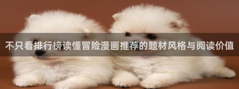 樱花日语学习资料下载