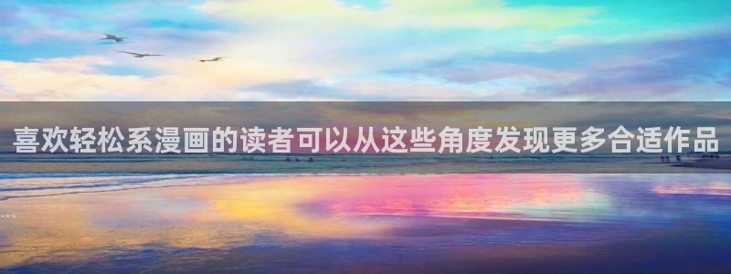 樱花日语语法学习