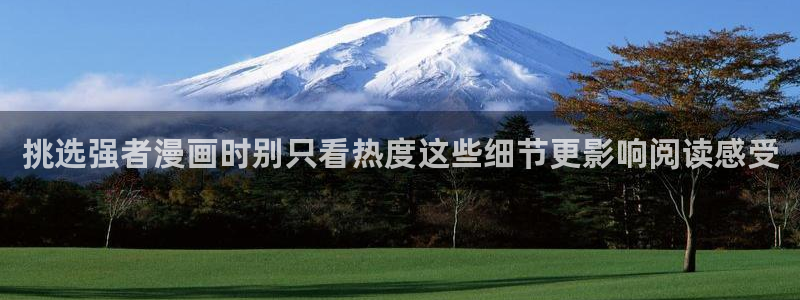 樱花日语考级资料