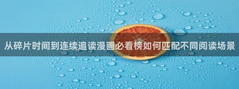 樱花日语在线词典