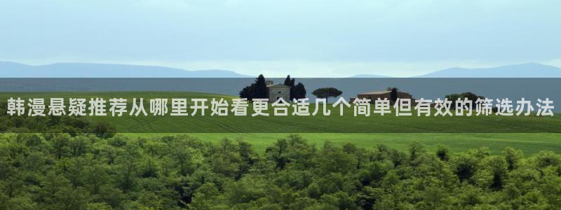 樱花日语资源大全