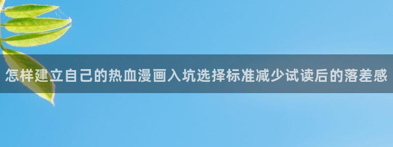 樱花日语单词学习