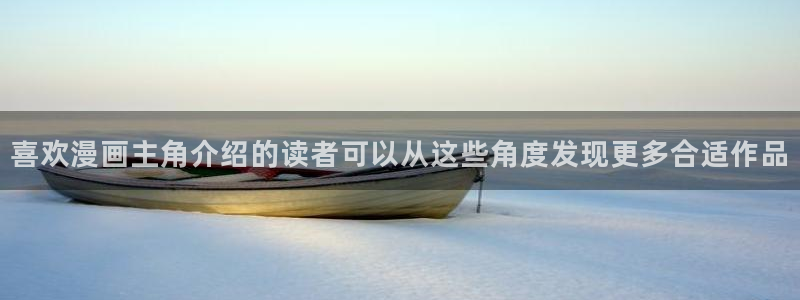 樱花日语每天学习