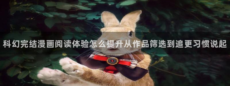樱花日语汉字学习