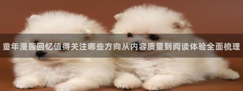 樱花日语每日语法