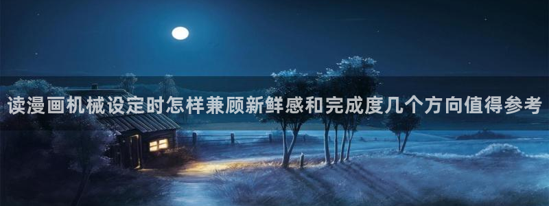 樱花日语N1词汇