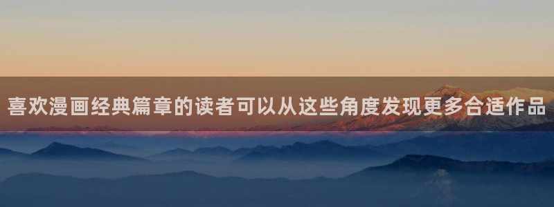 樱花日语中级语法
