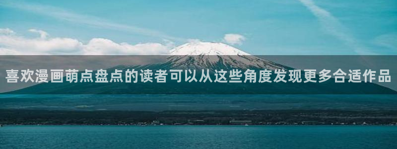 樱花日语进阶教程