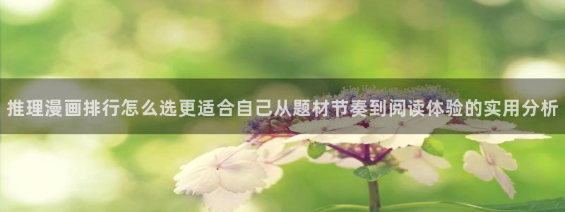 樱花日语语音学习