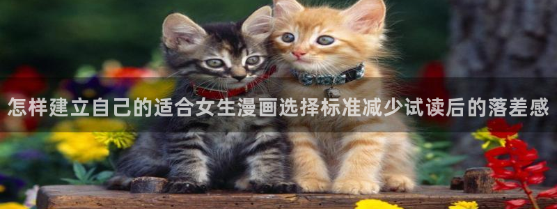 樱花日语五十音学习
