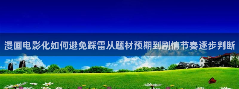 樱花日语网站大全