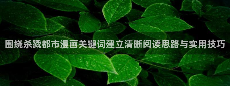 樱花日语基础教程