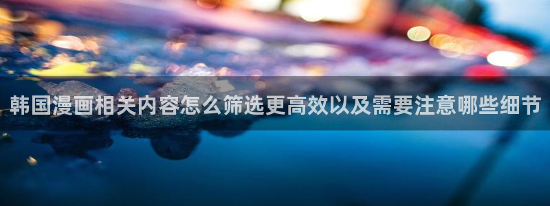 樱花日语学习网