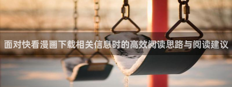 樱花日语网站入口