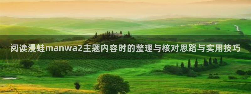 樱花日语例句