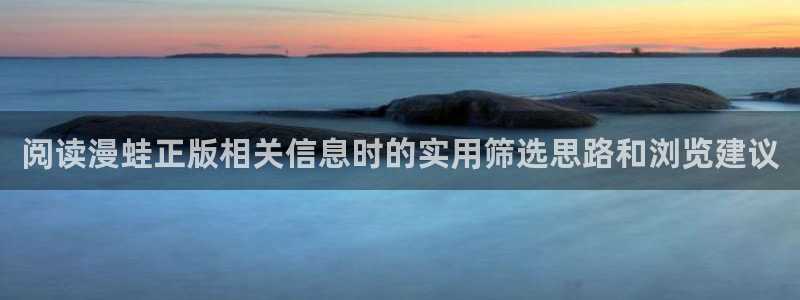 樱花日语资料