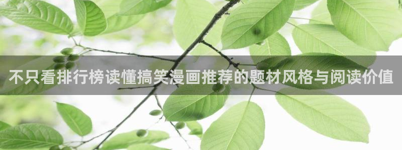 樱花日语零基础网课