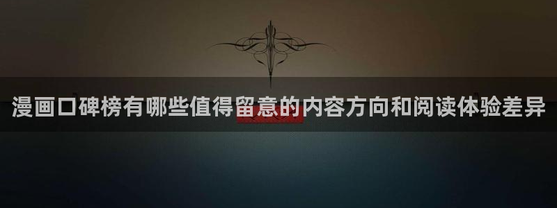 樱花日语在线课堂