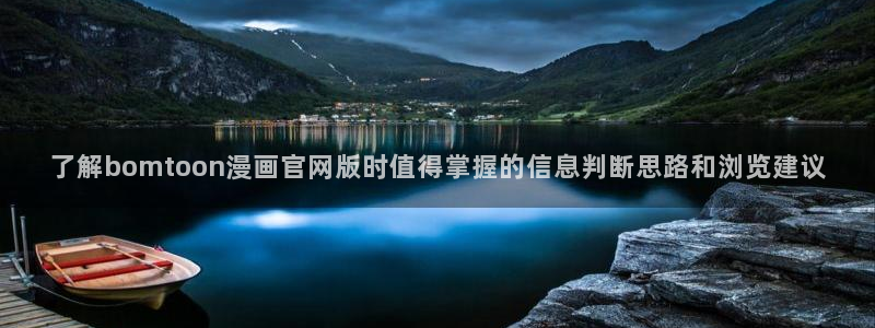 樱花日语阅读文章