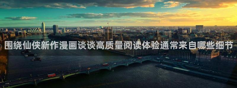 樱花日语单词大全