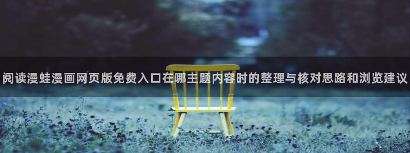 樱花日语中级