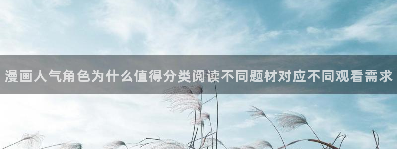樱花日语资料大全