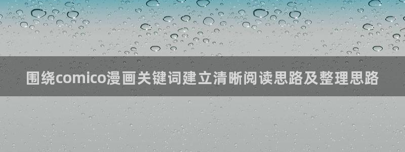 樱花日语学习资料