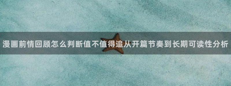 樱花日语N1资料