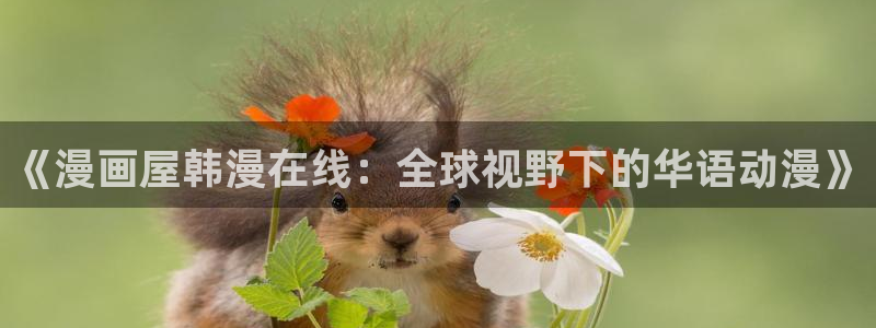 樱花日语教材推荐