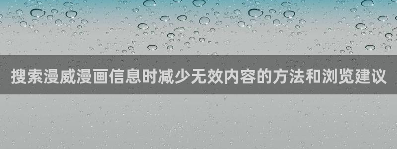 樱花日语会话教程