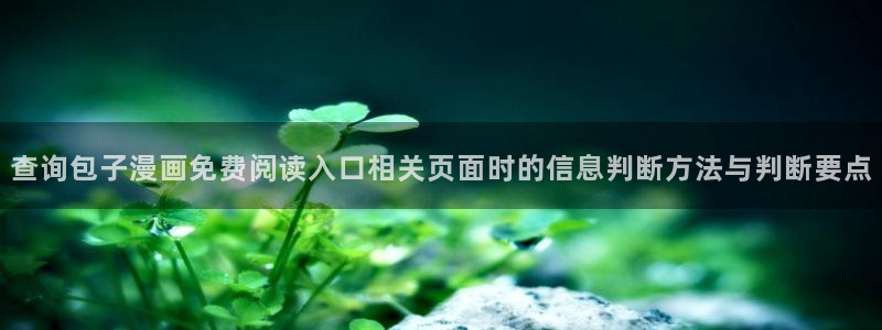 樱花日语写作教程