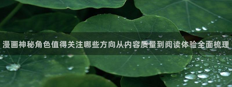 樱花日语网页入口