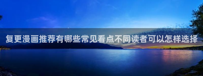 樱花日语单词查询