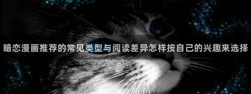 樱花日语官网