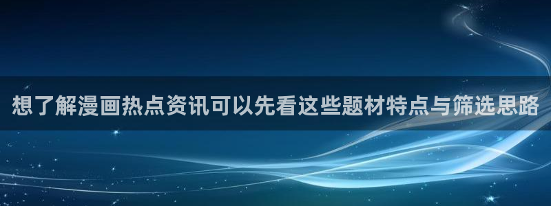 樱花日语在线翻译