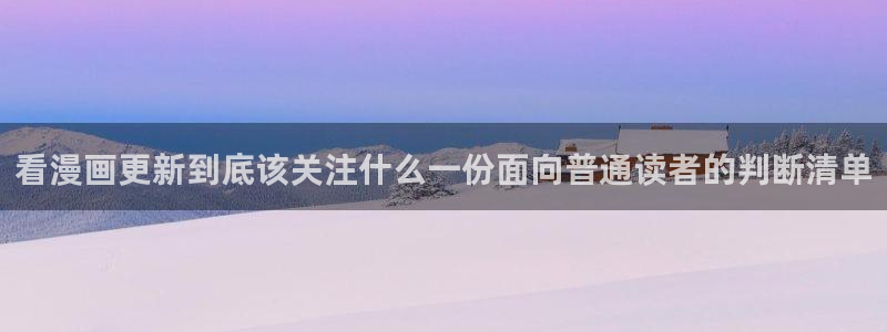 樱花日语N1资料